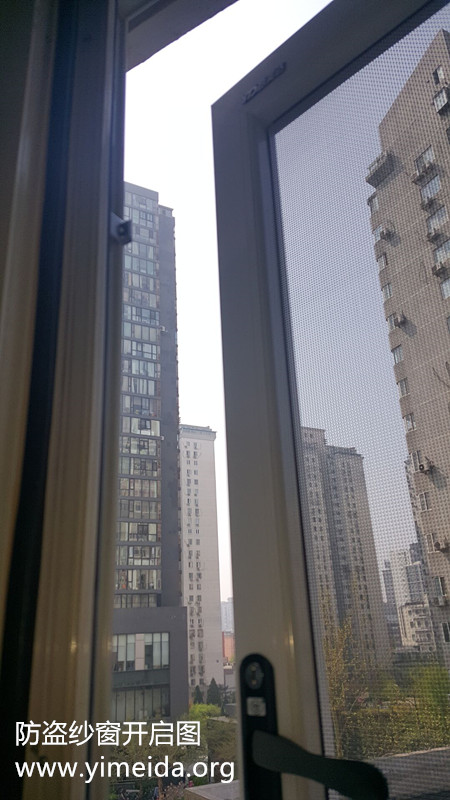 金刚网防盗纱窗3.jpg