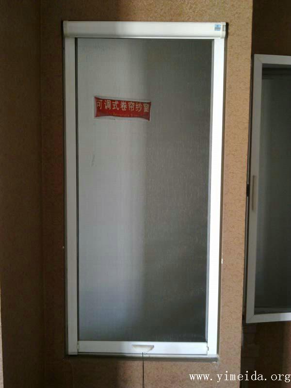 20110410163114.jpg意美达纱窗整体图片.jpg