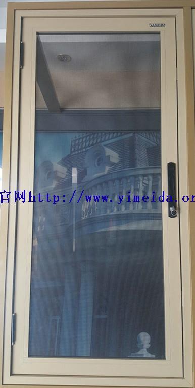 金刚平开纱窗外观图.jpg