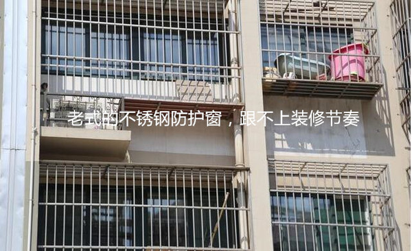 不锈钢护栏图_副本.jpg
