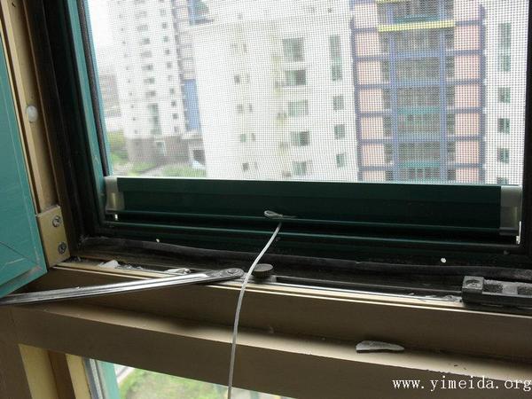 外装隐形纱窗开合拉梁两端 外装隐形纱窗开合拉梁两端